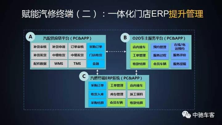 微信图片_20171207132231.jpg