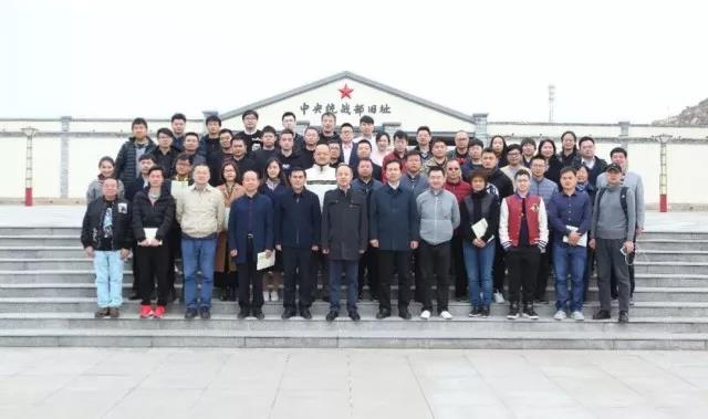 微信图片_20180329110806.jpg