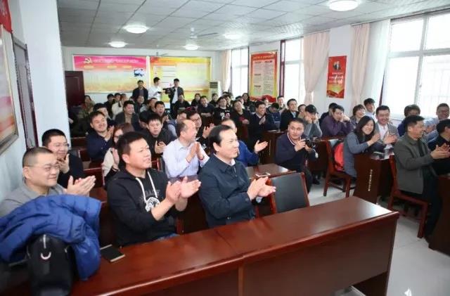 微信图片_20180329110811.jpg