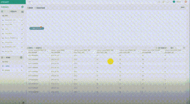 微信图片_20180329110814.gif
