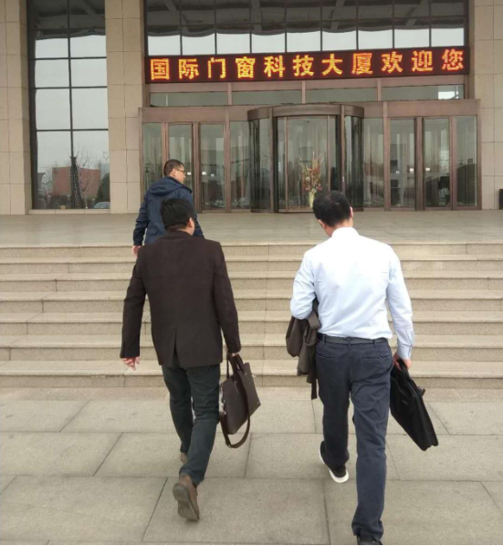微信图片_20180329111822.png