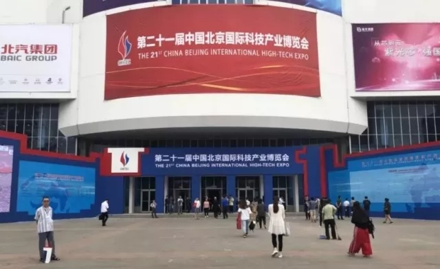 海云第二篇1.webp.jpg