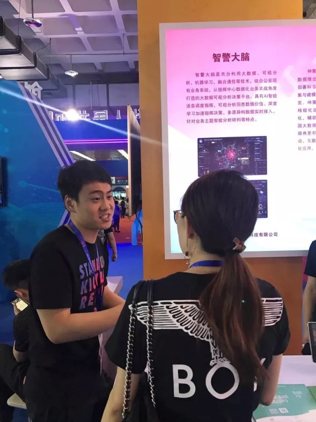 海云第二篇2.webp.jpg