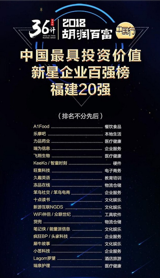 小签4.jpeg