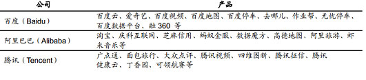 白双程洁2.jpg