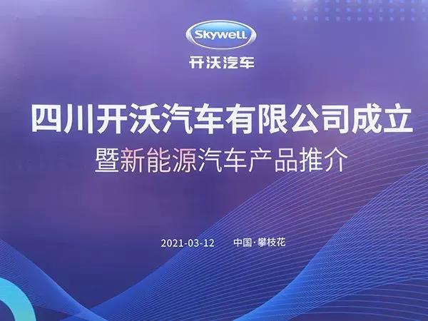 微信图片_20210511140544.jpg