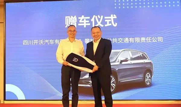 微信图片_20210511140552.jpg