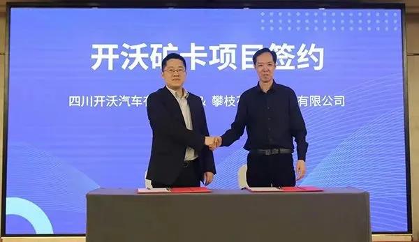 微信图片_20210511140606.jpg