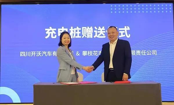 微信图片_20210511140613.jpg