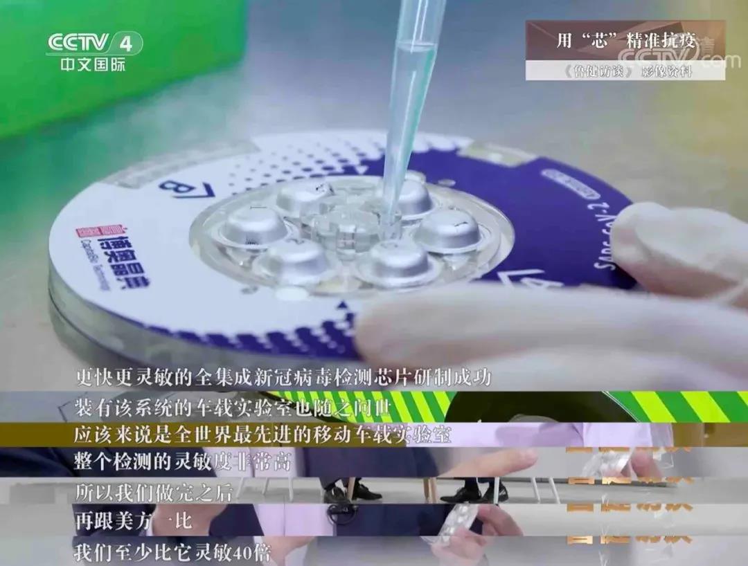 微信图片_20210922151346.jpg