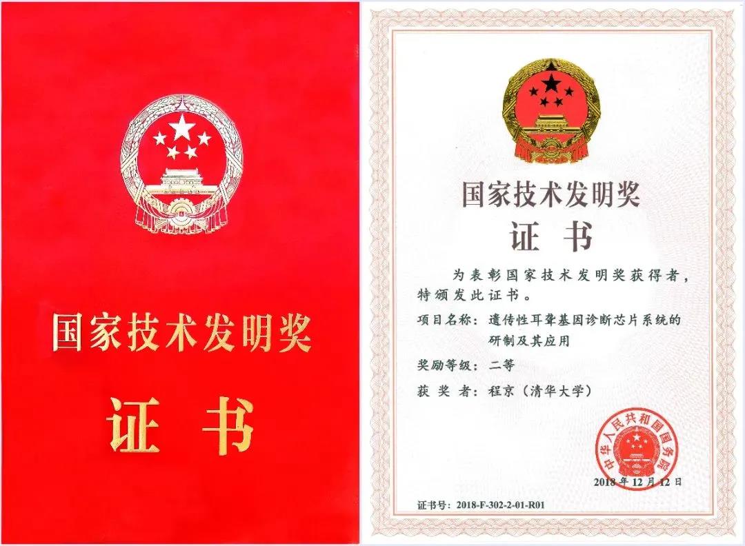微信图片_20210922151400.jpg