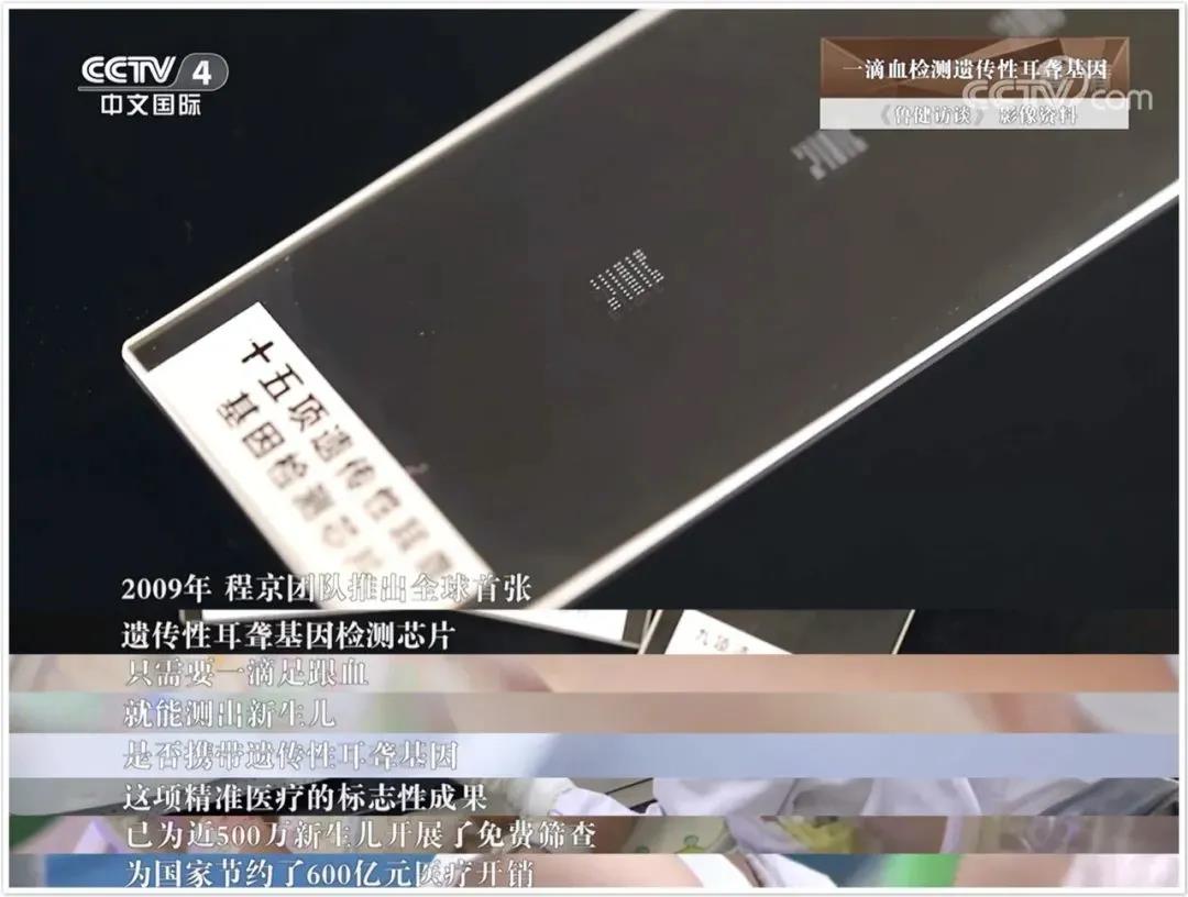 微信图片_20210922151403.jpg