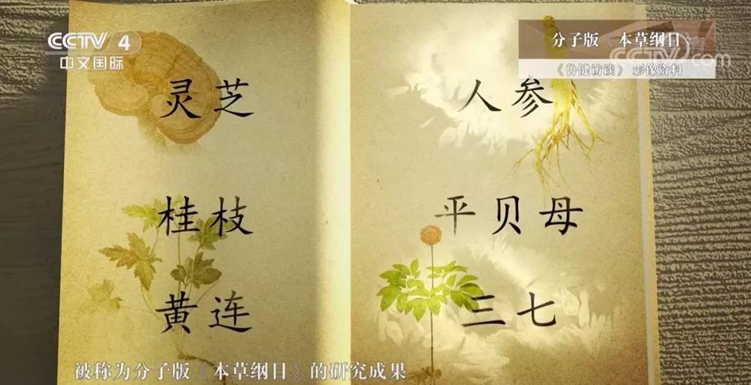 微信图片_20210922151427.jpg