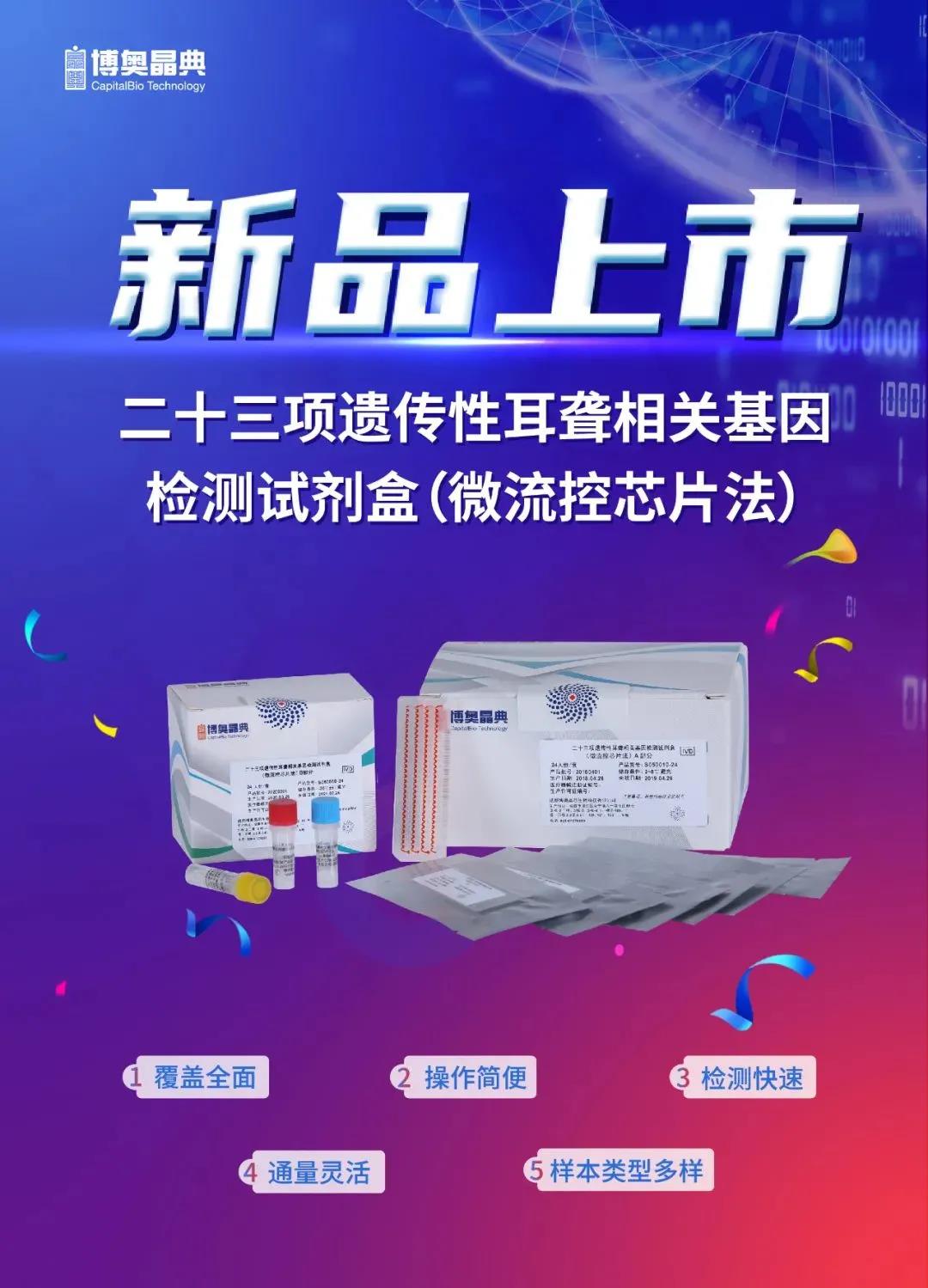 微信图片_20210929140919.jpg