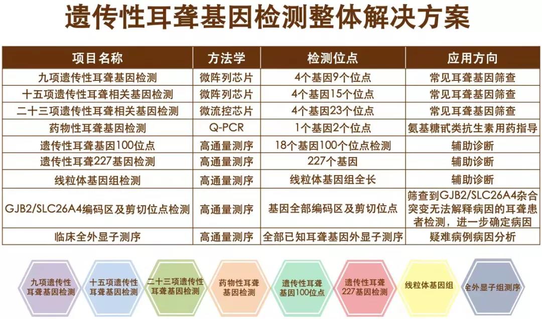 微信图片_20210929140945.jpg