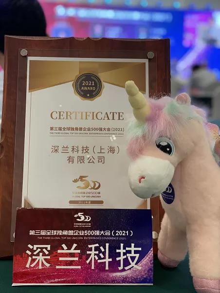 微信图片_20210929141907.jpg