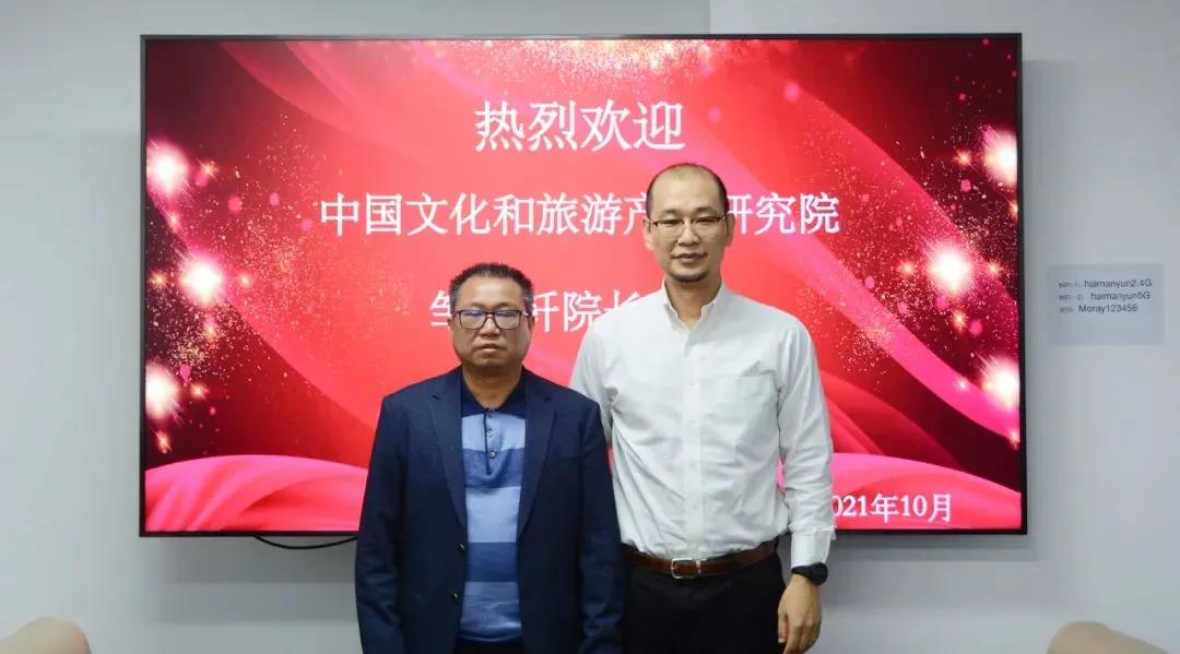 微信图片_20211116143200.jpg