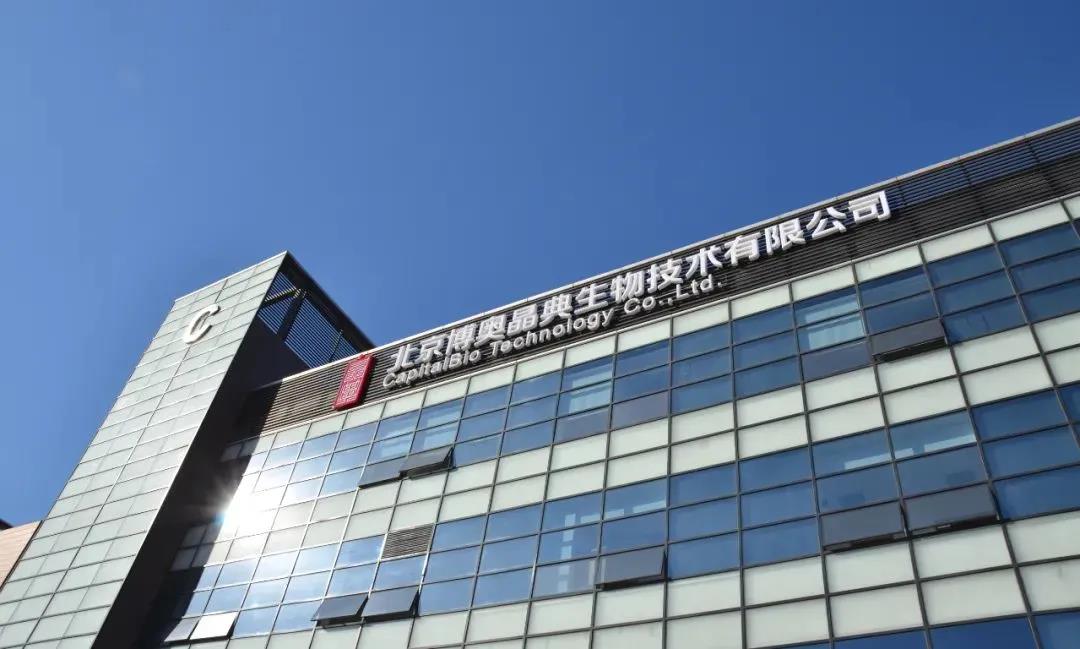 微信图片_20220117174801.jpg