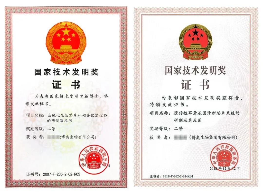 微信图片_20220117174805.jpg