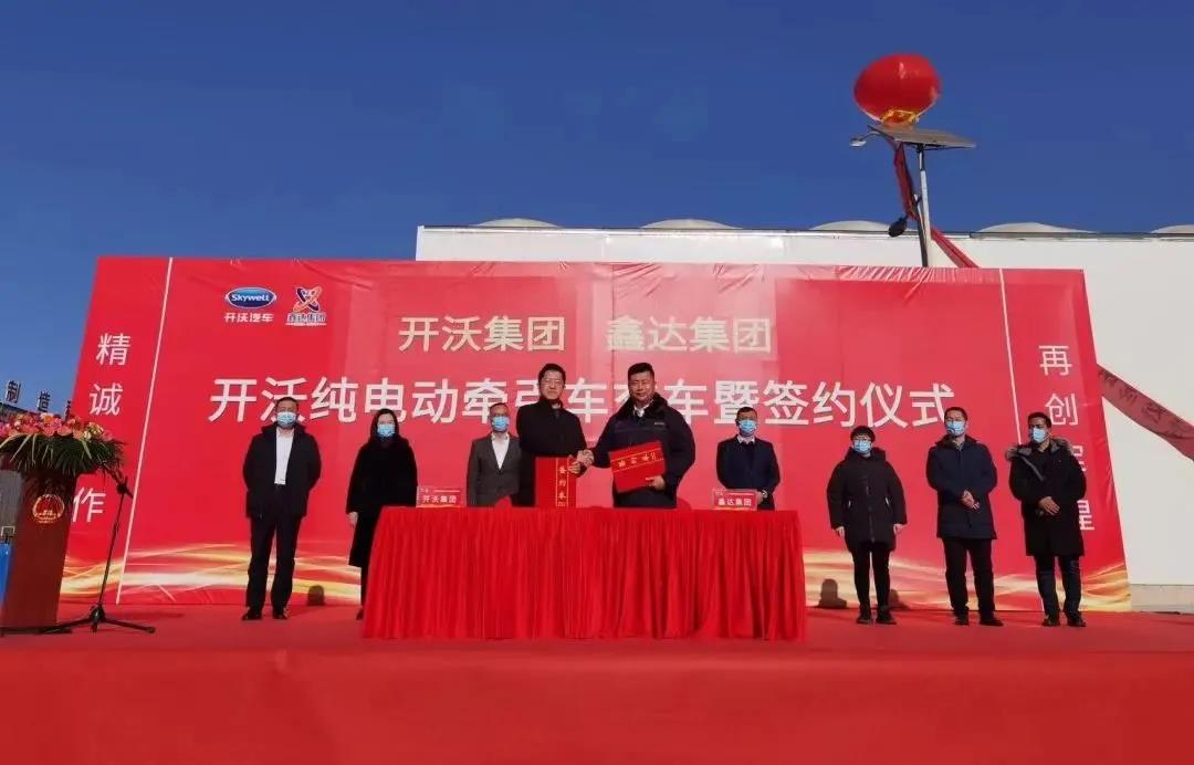 微信图片_20220117180337.jpg