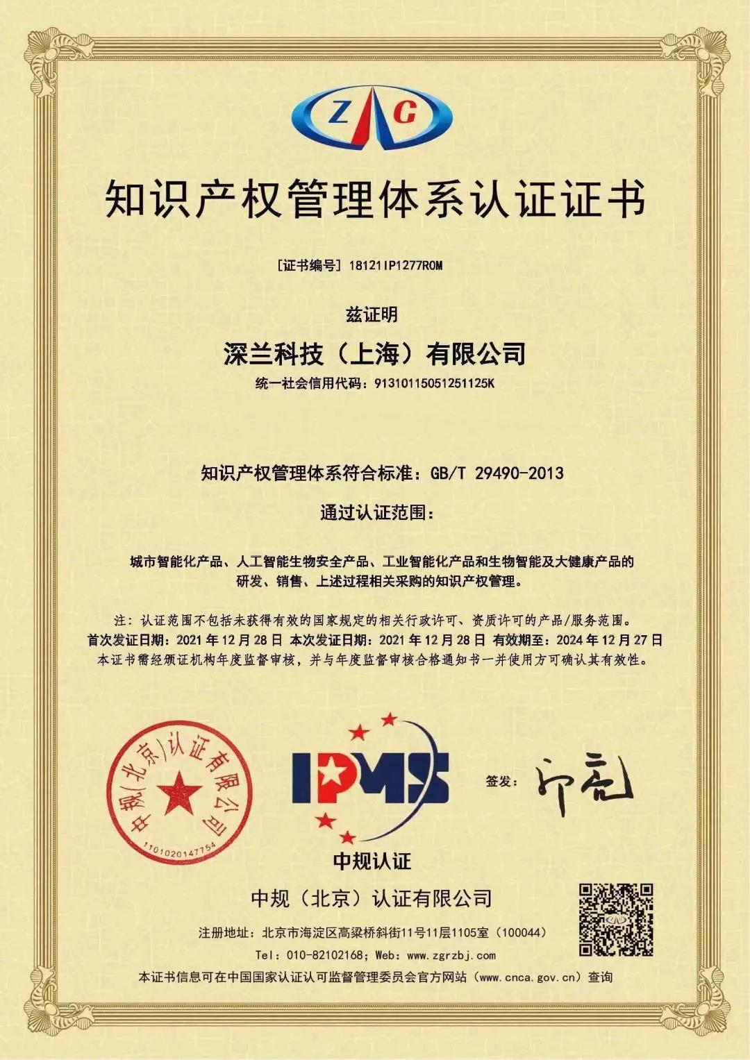 微信图片_20220118083900.jpg