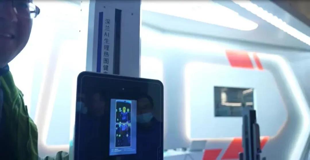 微信图片_20220118085035.jpg