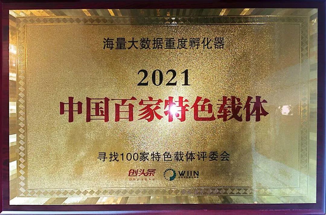 微信图片_20220218165159.jpg