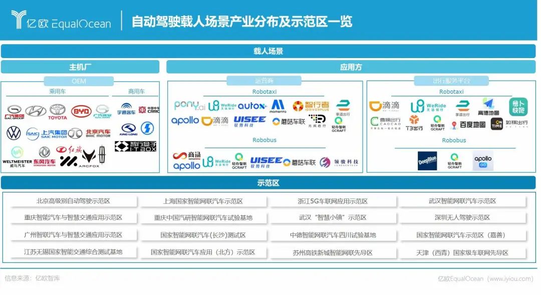 微信图片_20220328135538.jpg
