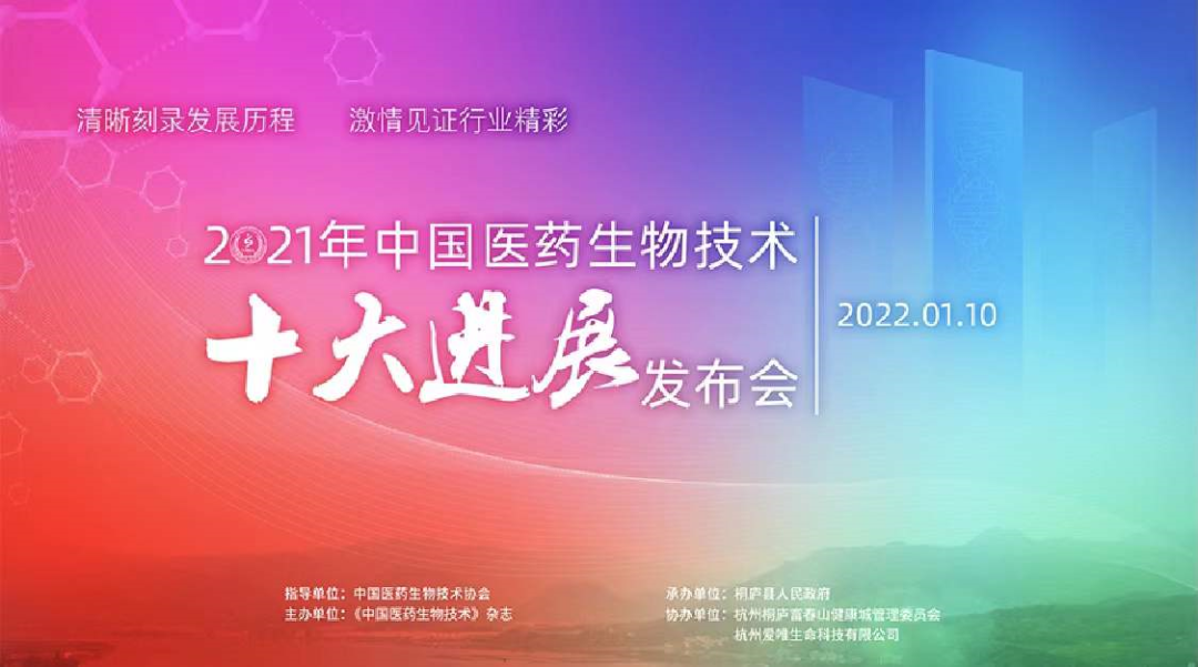 微信图片_20220513144240.png