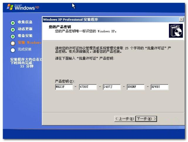 微信图片_20220606121048.png