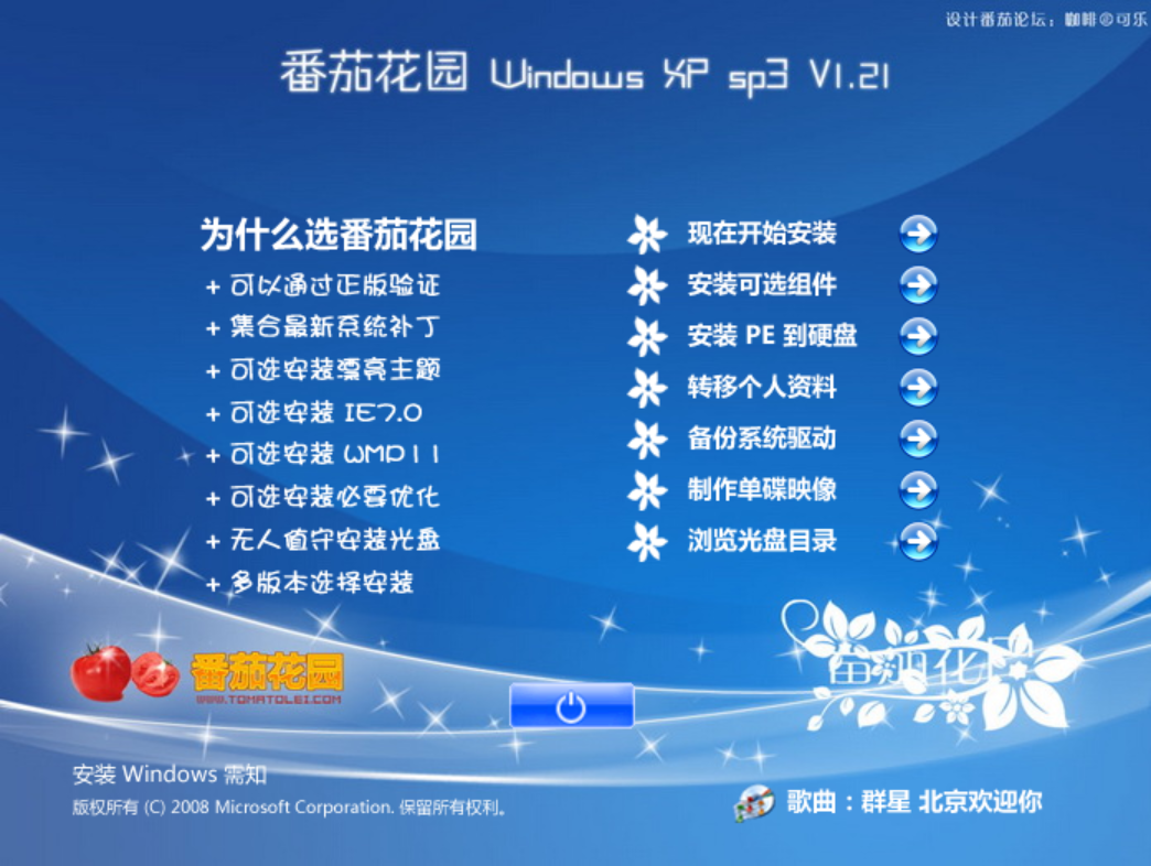 微信图片_20220606121054.png