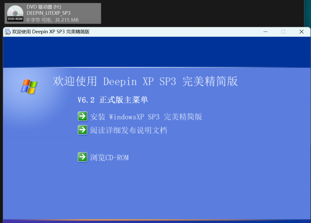 微信图片_20220606121057.png