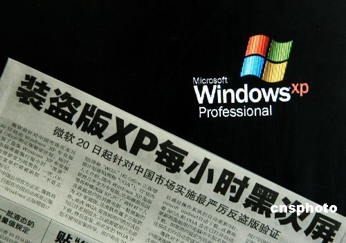 微信图片_20220606121118.png