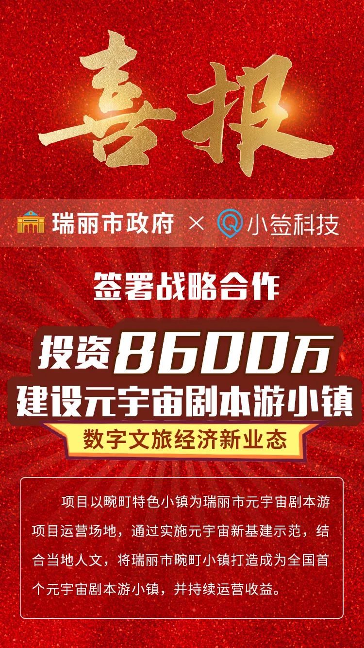 微信图片_20220622135246.jpg