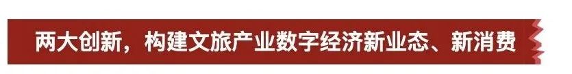 微信图片_20220622151918.jpg