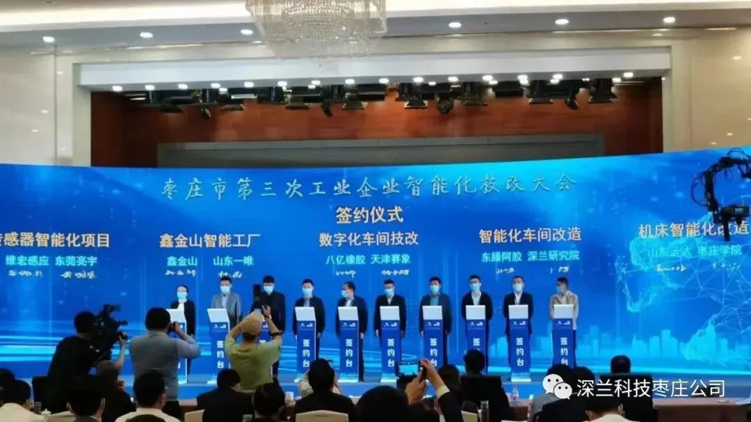 微信图片_20220719155622.jpg