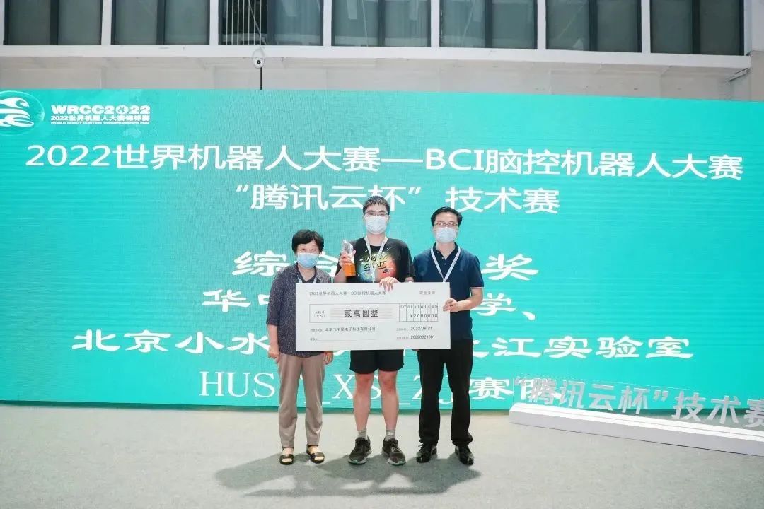 微信图片_20220831133035.jpg