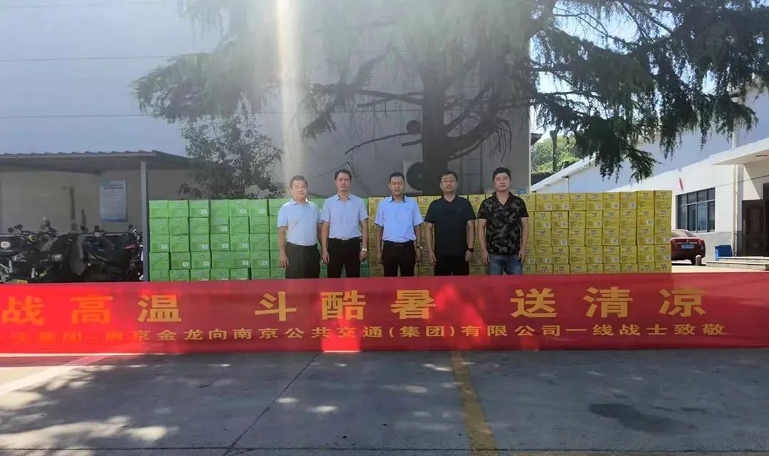 微信图片_20220906155255.jpg