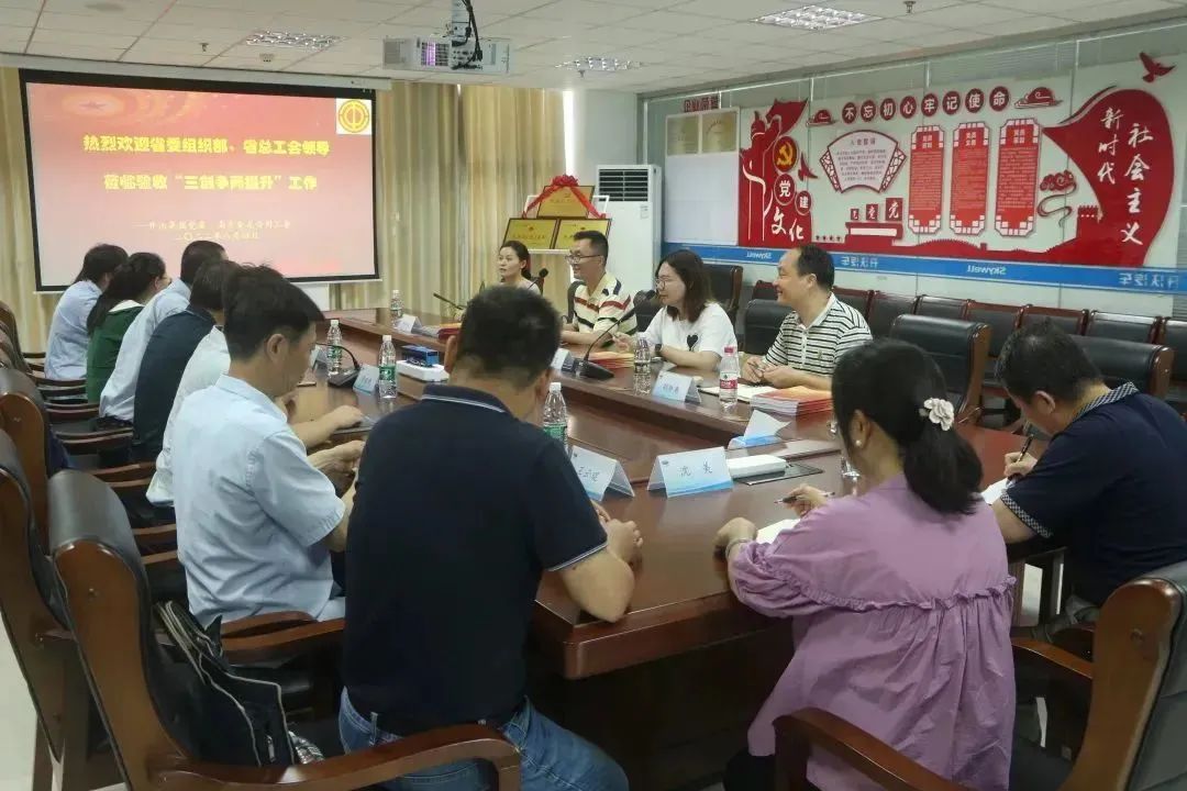微信图片_20220906155335.jpg