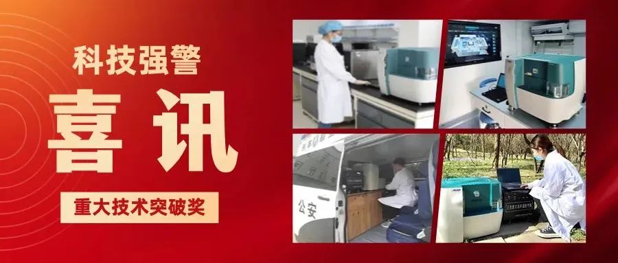 微信图片_20220930103443.jpg