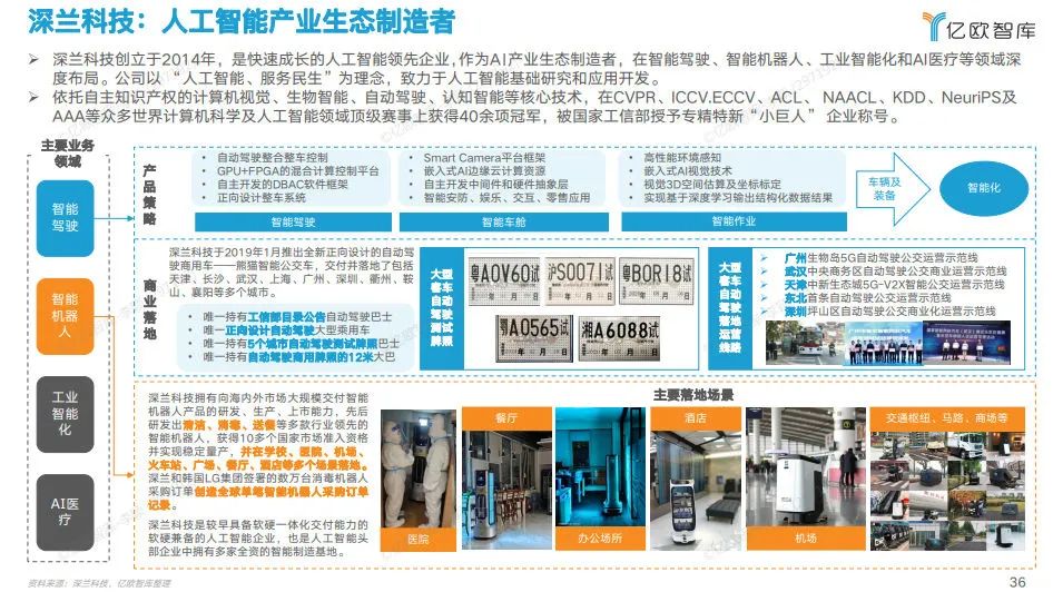 微信图片_20221008110432.jpg