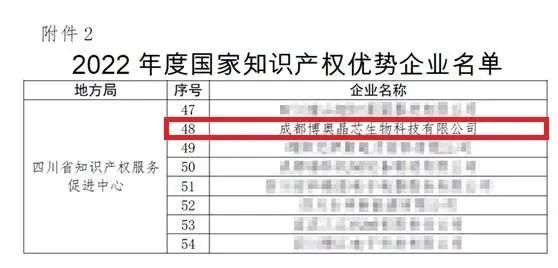 微信图片_20221017102801.jpg
