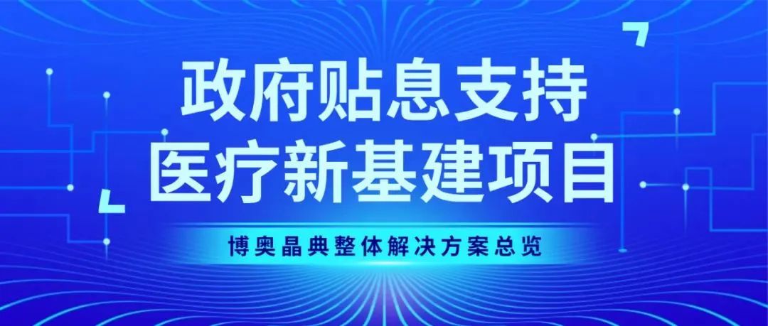 微信图片_20221017105910.jpg