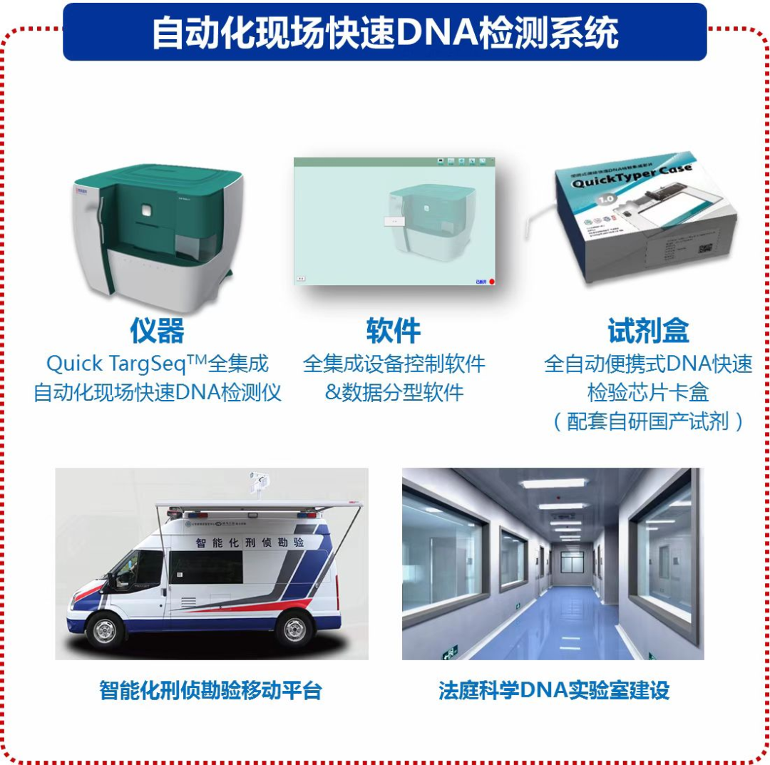 微信图片_20221017105933.png