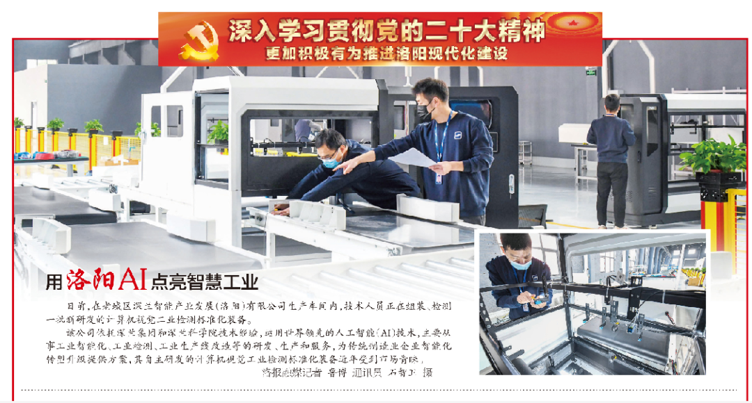 微信图片_20221108163610.png
