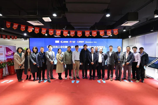 微信图片_20221111111525.png