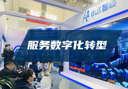微信图片_20221111111528.png
