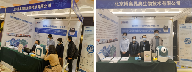 微信图片_20221130222759.png