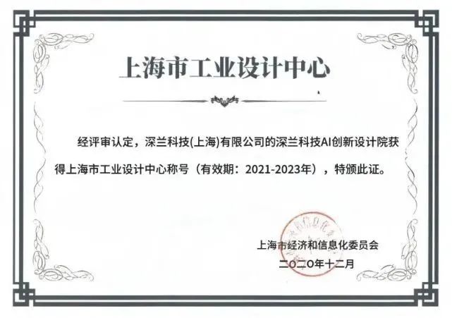 微信图片_20221130225402.jpg