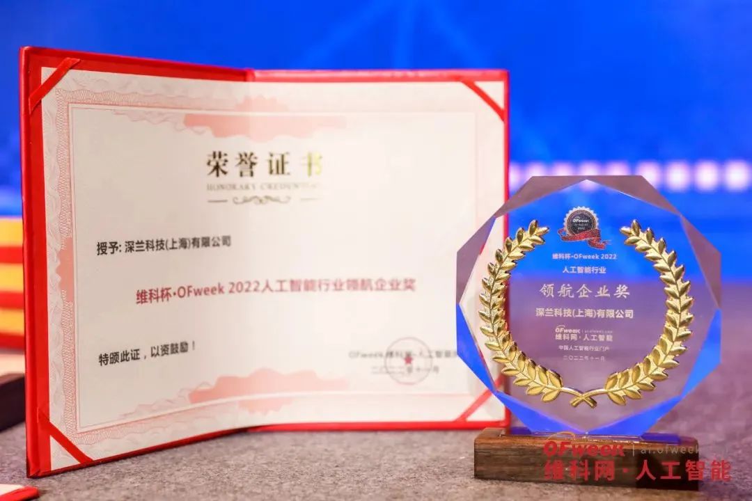 微信图片_20221130225719.jpg